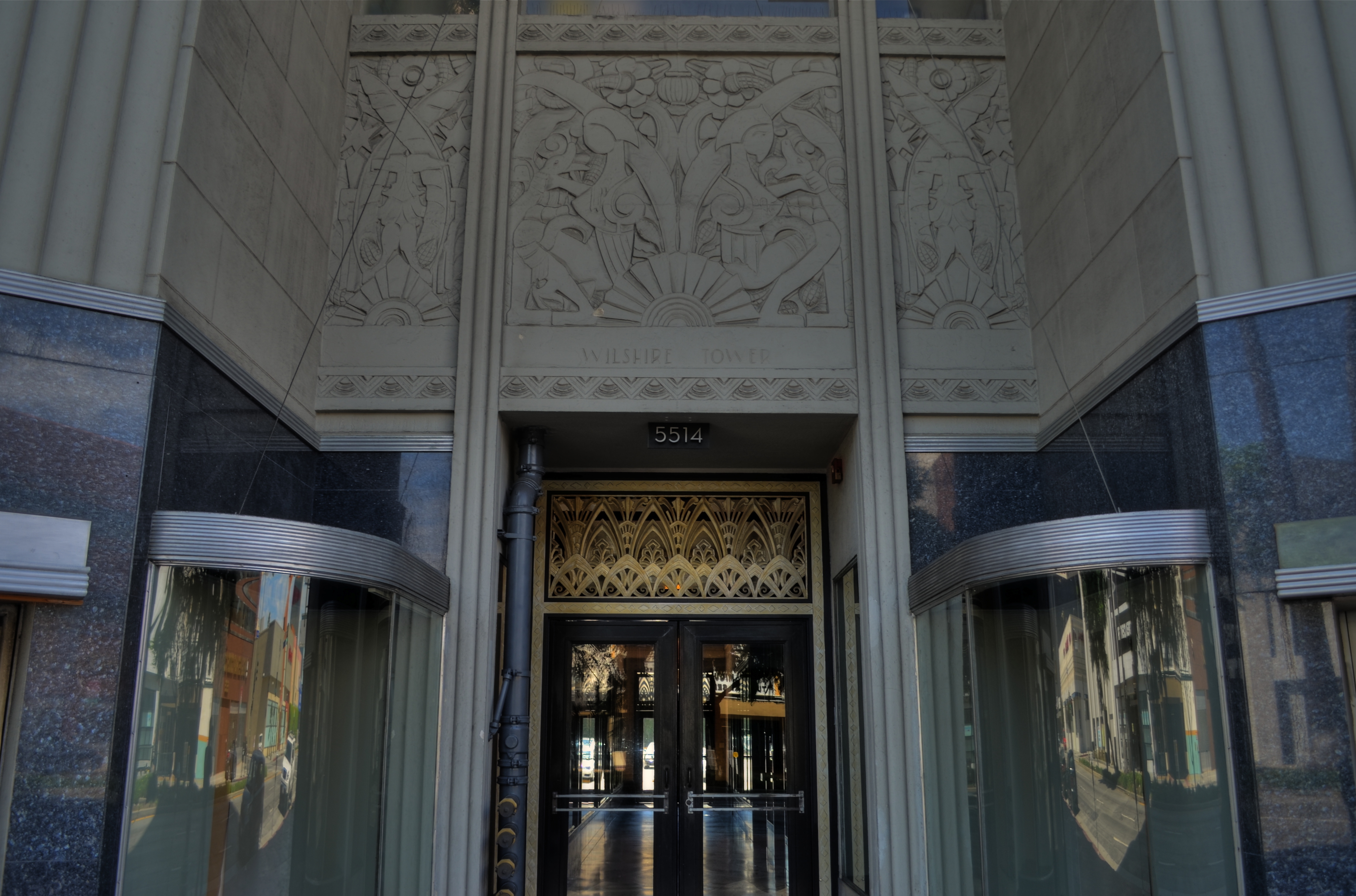 Desmond's Front Entrance