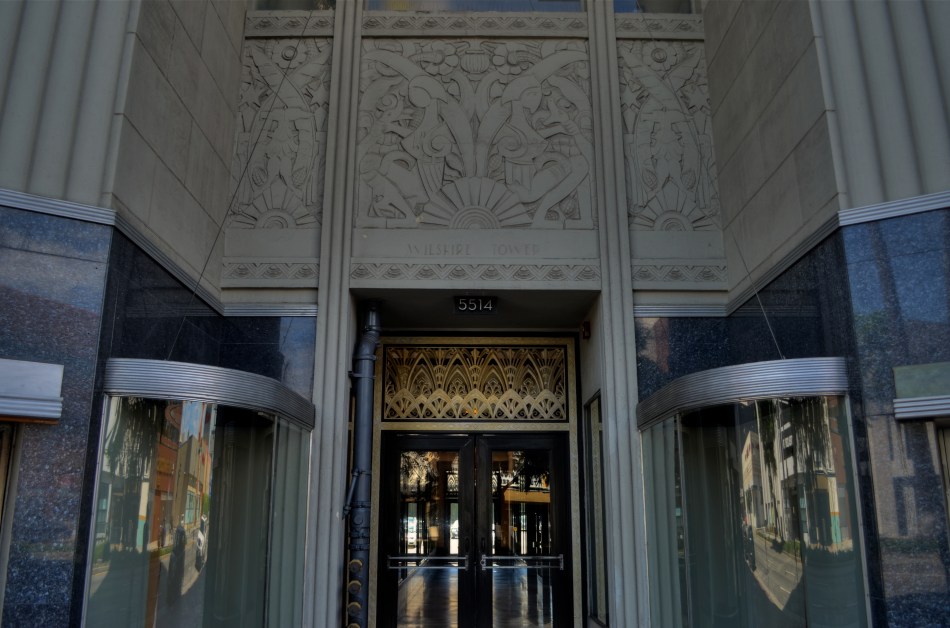 Desmond's Front Entrance