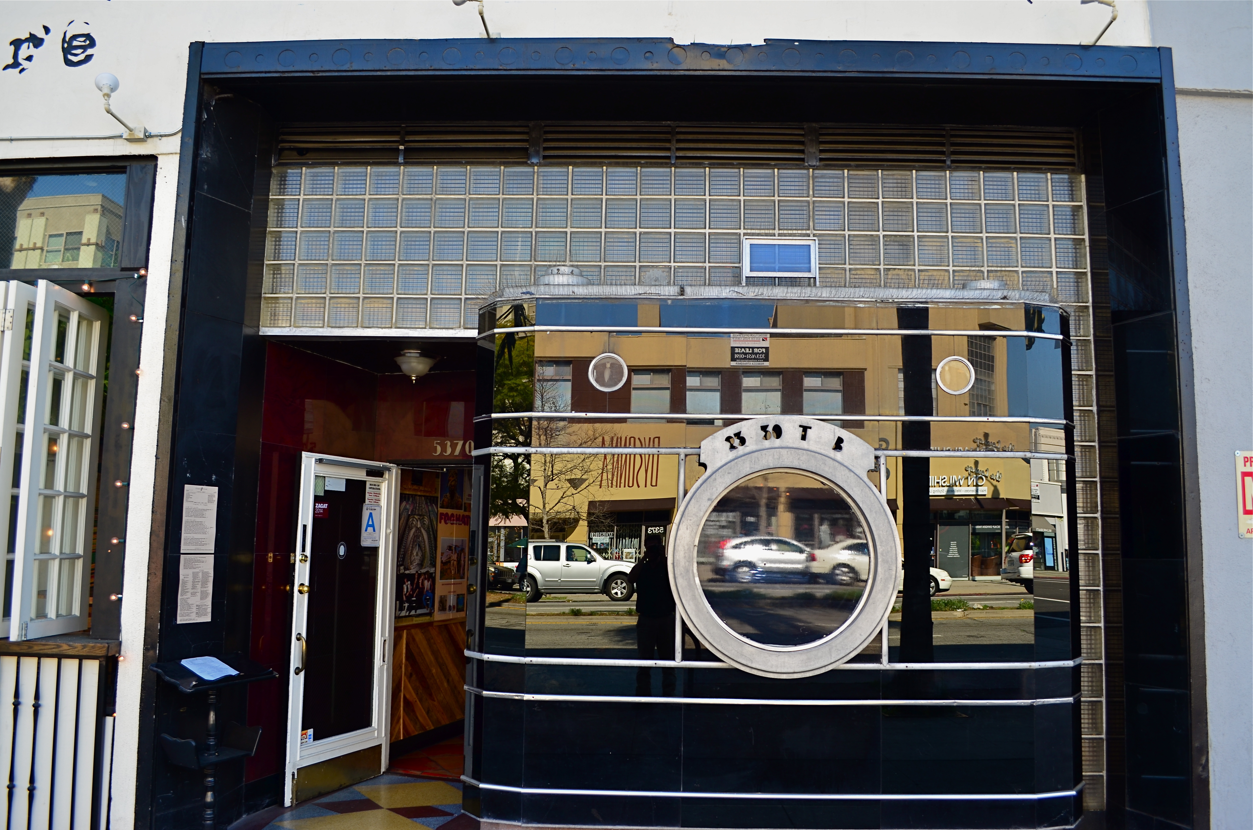 The remaining facade from Los Angeles' historic Darkroom camera shop at 5370 Wilshire Boulevard.